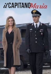 Capitana Maria (2018)