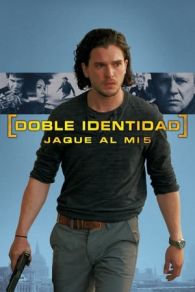 Doble identidad: Jaque al MI5 (2015)