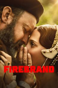 La reina de fuego