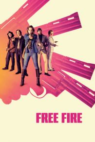 Fuego cruzado (2016)