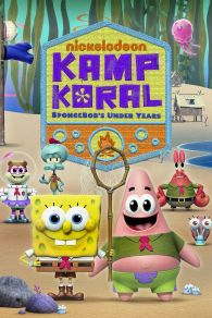 Kamp Koral: Los primeros años de Bob Esponja
