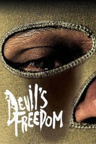 La libertad del diablo (2017)