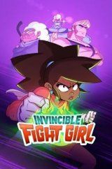 La luchadora invencible