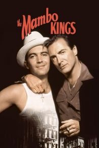 Los reyes del mambo tocan canciones de amor (1992)
