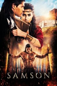 Sansón (2018)