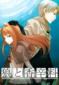 Spice And Wolf (2008)